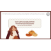 Make Yourself At Home (Phrasal Verbs)
